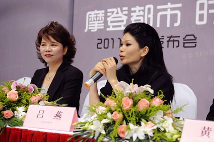 吕燕领衔演绎时尚魅影 波司登瑞琦惊艳摩登都市