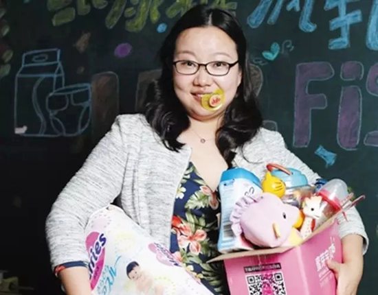 一个全职妈妈垂直电商创业路