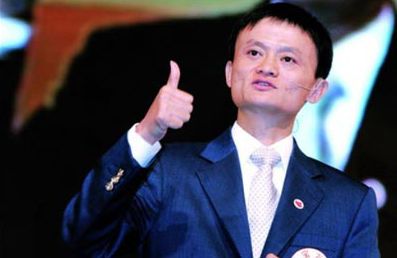 马云:任何时代做生意都要冒风险