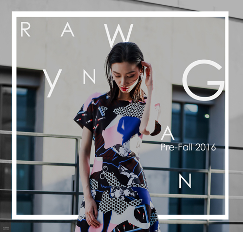 每个设计师都有一个品牌梦 RyANWANG品牌创始人王朝然3