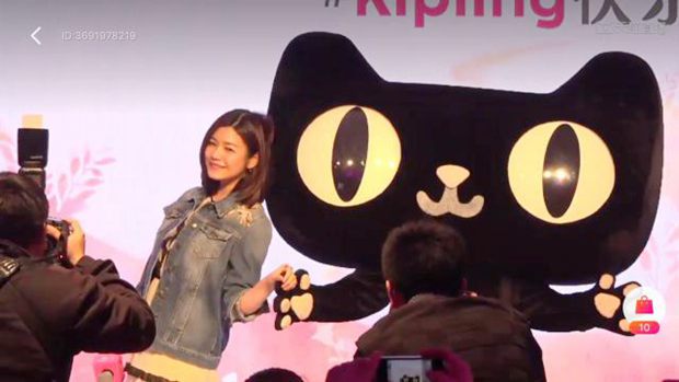 天猫超级品牌日,赋能Kipling全面升级3