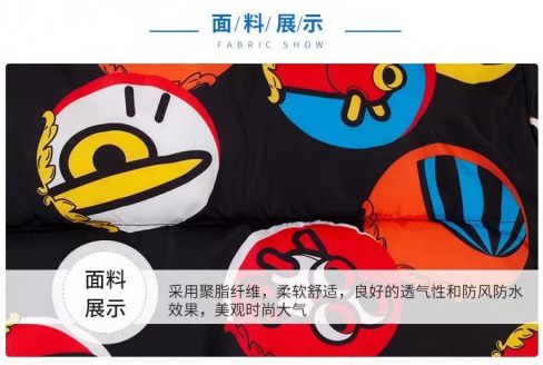 ABC KIDS 2018年冬季新品,让我们温暖起航!Tue Nov 13 2018 09:49:12 GMT+0800 (中国标准时间) ABC KIDS 2018年冬季新品,让我们温暖起航!Tue Nov 13 2018 09:49:12 GMT+0800 (中国标准时间)