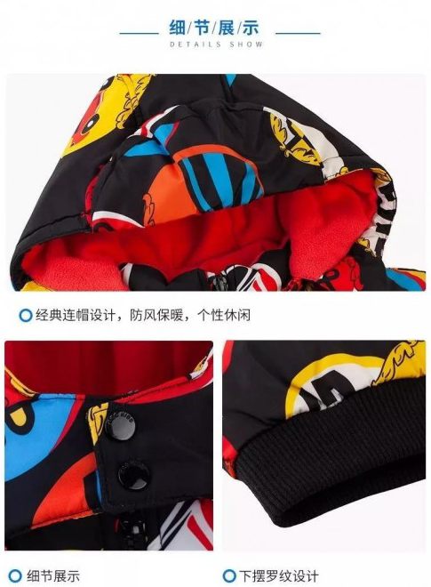 ABC KIDS 2018年冬季新品,让我们温暖起航!Tue Nov 13 2018 09:49:19 GMT+0800 (中国标准时间) ABC KIDS 2018年冬季新品,让我们温暖起航!Tue Nov 13 2018 09:49:19 GMT+0800 (中国标准时间)