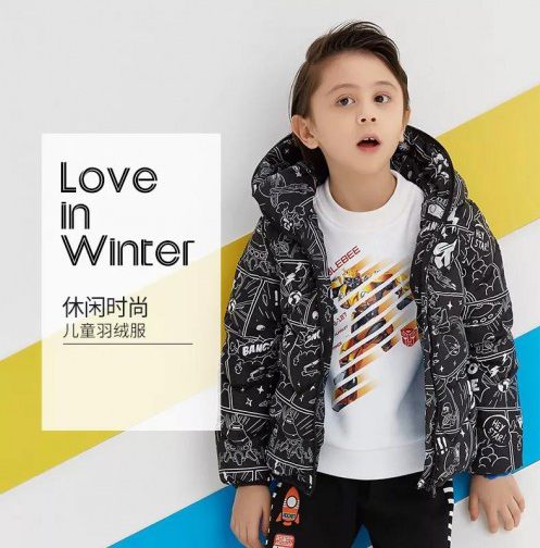 ABC KIDS 2018年冬季新品,让我们温暖起航!Tue Nov 13 2018 09:52:29 GMT+0800 (中国标准时间) ABC KIDS 2018年冬季新品,让我们温暖起航!Tue Nov 13 2018 09:52:29 GMT+0800 (中国标准时间)