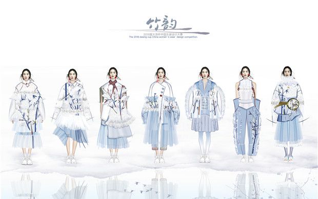 2018“大浪杯”中国女装设计大赛入围名单出炉