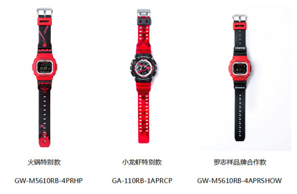 卡西欧天猫超级品牌日 开启G-SHOCK「硬碰硬」腕间江湖Fri Apr 26 2019 17:38:49 GMT+0800 (中国标准时间) 卡西欧天猫超级品牌日 开启G-SHOCK「硬碰硬」腕间江湖Fri Apr 26 2019 17:38:49 GMT+0800 (中国标准时间)