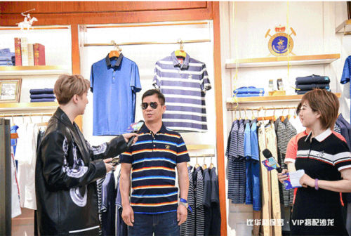 比华利保罗VIP服装搭配沙龙湖南站 | 尊贵量衣,感官至上Thu Jun 20 2019 13:38:28 GMT+0800 (中国标准时间) 比华利保罗VIP服装搭配沙龙湖南站 | 尊贵量衣,感官至上Thu Jun 20 2019 13:38:28 GMT+0800 (中国标准时间)