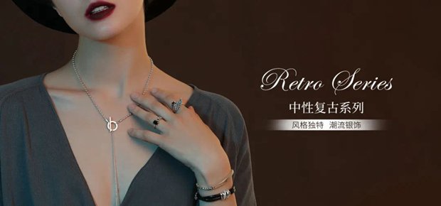 银时代形象升级,感受女王珠宝的尊贵体验!Fri Jul 24 2020 17:14:28 GMT+0800 (中国标准时间) 银时代形象升级,感受女王珠宝的尊贵体验!Fri Jul 24 2020 17:14:28 GMT+0800 (中国标准时间)