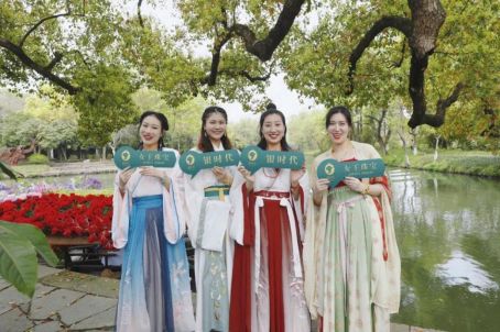 花神祭·珠宝品鉴会,共赏国风之美!Tue Apr 06 2021 18:43:08 GMT+0800 (中国标准时间) 花神祭·珠宝品鉴会,共赏国风之美!Tue Apr 06 2021 18:43:08 GMT+0800 (中国标准时间)