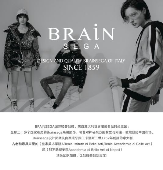 意大利轻奢品牌BRAINSEGA夏款正式发布 诠释庞贝古城绚烂世界Thu Apr 08 2021 11:05:01 GMT+0800 (中国标准时间) 意大利轻奢品牌BRAINSEGA夏款正式发布 诠释庞贝古城绚烂世界Thu Apr 08 2021 11:05:01 GMT+0800 (中国标准时间)