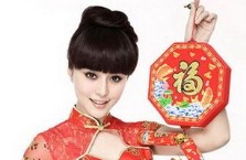 国内明星旗袍装扮 演绎传统中国元素