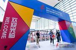 科技赋能 中国（绍兴）功能性纺织品博览会与春季纺博会同期开幕