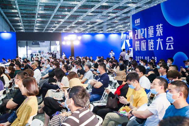聚焦童装产业垂直领域 2022CWE童博会全面启动招展Wed Sep 29 2021 15:06:10 GMT+0800 (中国标准时间) 聚焦童装产业垂直领域 2022CWE童博会全面启动招展Wed Sep 29 2021 15:06:10 GMT+0800 (中国标准时间)
