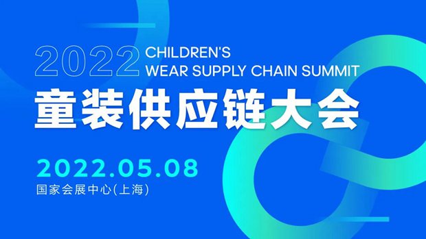 送门票!CWE童博会同期活动最全集锦!精彩活动提前剧透Mon Feb 28 2022 09:37:40 GMT+0800 (中国标准时间) 送门票!CWE童博会同期活动最全集锦!精彩活动提前剧透Mon Feb 28 2022 09:37:40 GMT+0800 (中国标准时间)