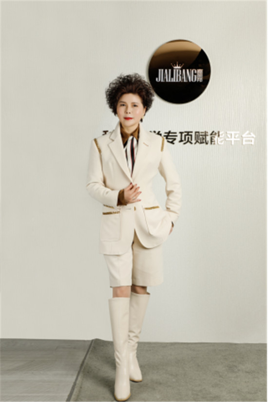 嘉丽邦创始人张海峰——践行科技美学,蓄势全新启程Fri May 20 2022 15:22:25 GMT+0800 (中国标准时间) 嘉丽邦创始人张海峰——践行科技美学,蓄势全新启程Fri May 20 2022 15:22:25 GMT+0800 (中国标准时间)