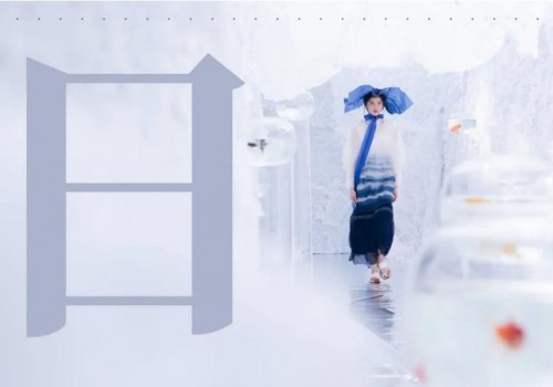 生活在左《白日梦》主题发布会Mon May 30 2022 19:24:09 GMT+0800 (中国标准时间) 生活在左《白日梦》主题发布会Mon May 30 2022 19:24:09 GMT+0800 (中国标准时间)