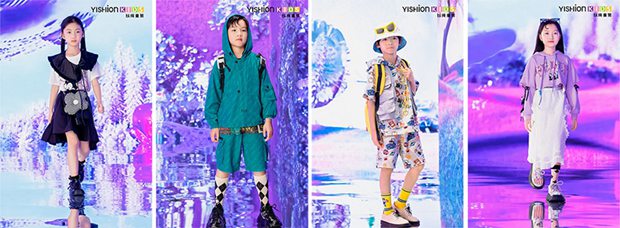 以纯童装 x 数字艺术家舒善艺 首款 NFT 数字藏品发布，探索虚拟时尚Thu Jun 02 2022 16:29:15 GMT+0800 (中国标准时间)