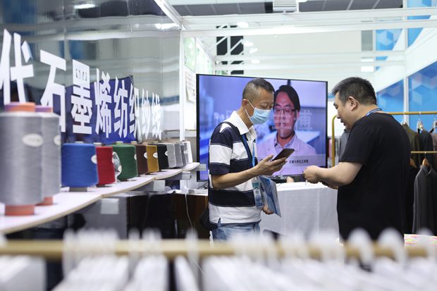 科技赋能 中国（绍兴）功能性纺织品博览会与春季纺博会同期开幕Sun Jun 12 2022 10:07:57 GMT+0800 (中国标准时间)