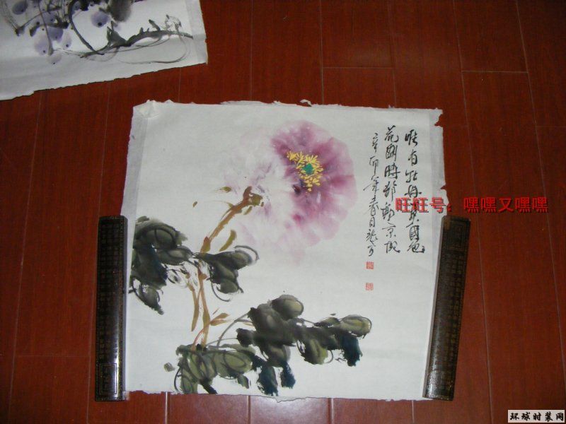 Ʒ11-ŷ滭Ʒ-֪01